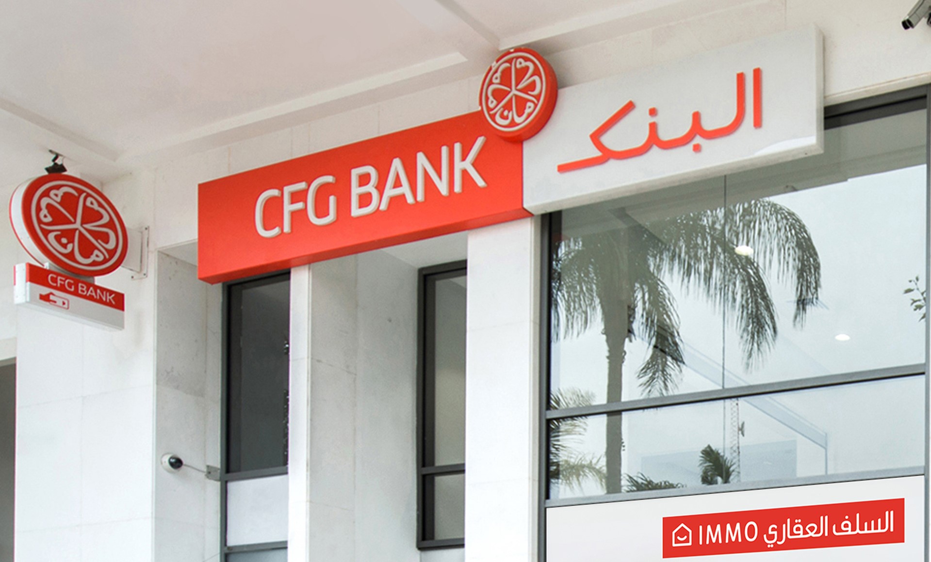 CFG Bank: plus de 80 investisseurs réunis pour la 9ème Equity Conférence